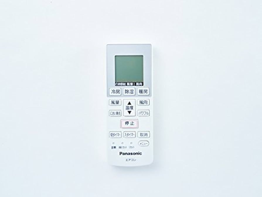 パナソニック エアコン用リモコン CWA75C4270X 9jupf8b Panasonic エアコン用リモコン CWA75C4270X パナソニック